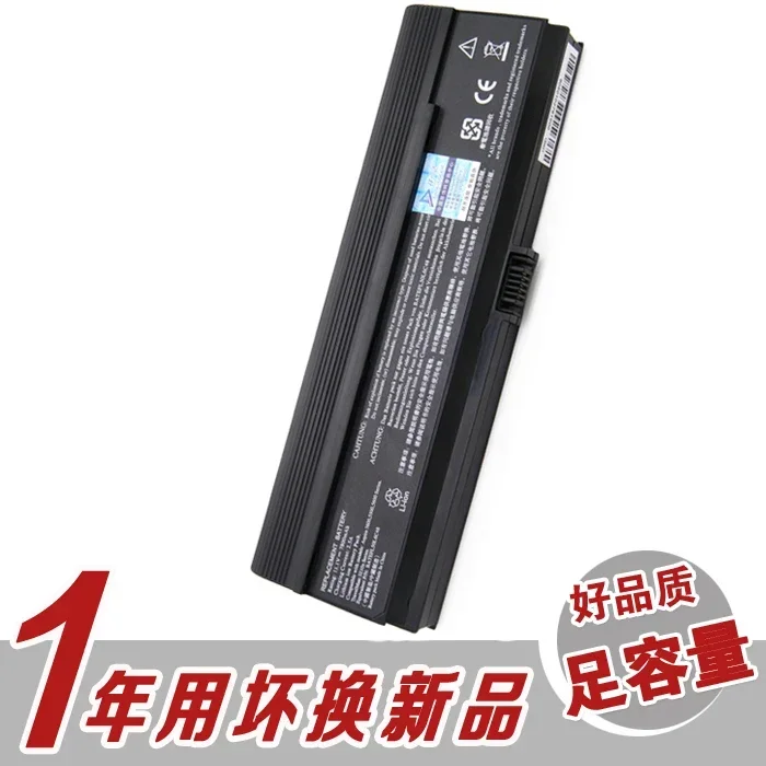 Batteris for Acer 3242 3270 3273 3210 3274 3220 5050 9-Cell   Laptop battery