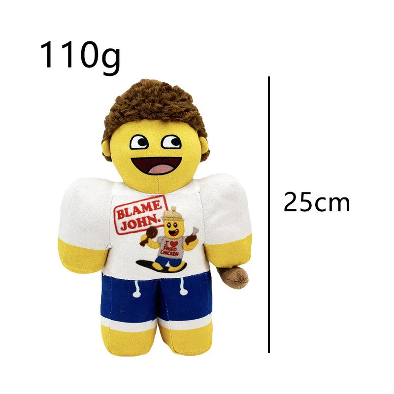 Forsaken chance brinquedos de pelúcia dos desenhos animados chance plushies brinquedo bonecas anime recheado travesseiro chance bonecas crianças presente aniversário quarto decora