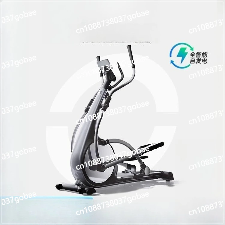 Adjustable Elliptical Machine Home Fitness Intelligent Soft Sound Efficient Scientific Fat Burning Indoor Fitness Equipment