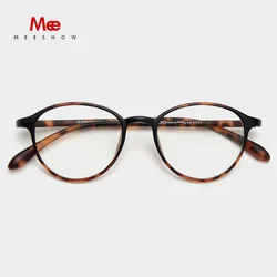MEESHOW Classice TR90 Glasses Frames For Men Women Eyewear Optics Frame Prescription Glasses Frames Optical Eyewear 1722