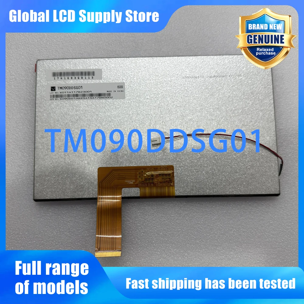 TM090DDSG01 9.0 Inch 1024*600 LCD Screen Display Panel Replacement for Industrial Control Tablet Car Navigation Display