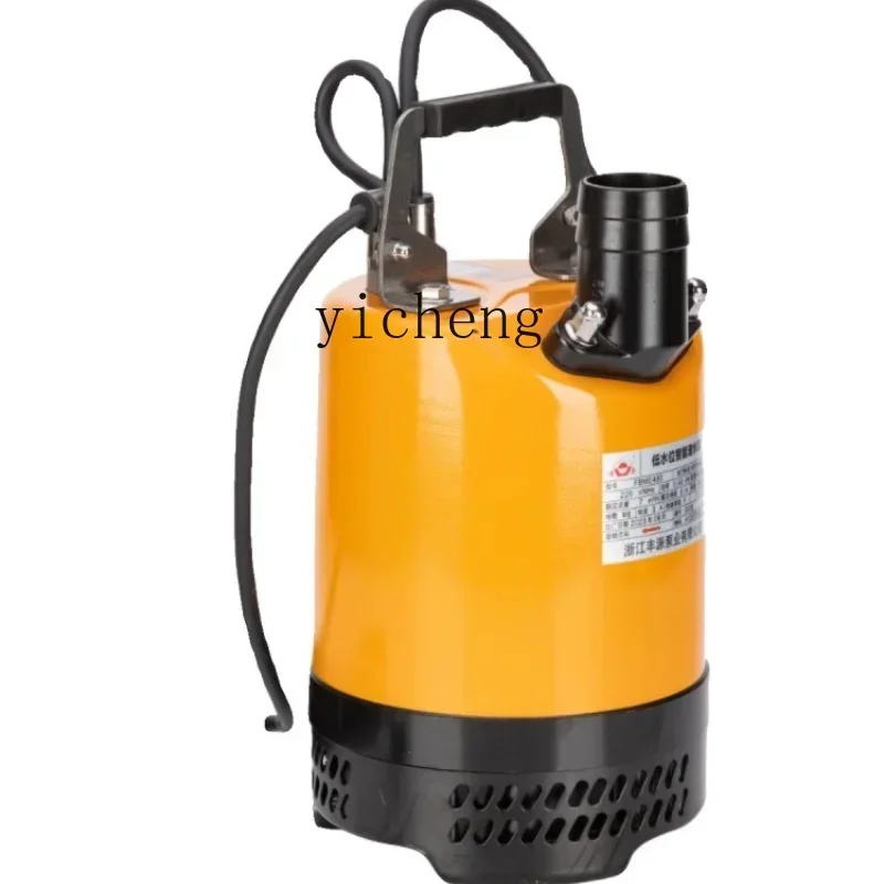 Basement Floor Water Accumulation 1cm Automatic Pump Household Low Suction Pumper Low Water Level Submersible Pump