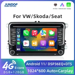 JUNDOF Android Auto Radio for Volkswagen VW Passat B6 B7 CC Tiguan Touran GOLF POLO Carplay 4G Car Multimedia GPS 2din Autoradio
