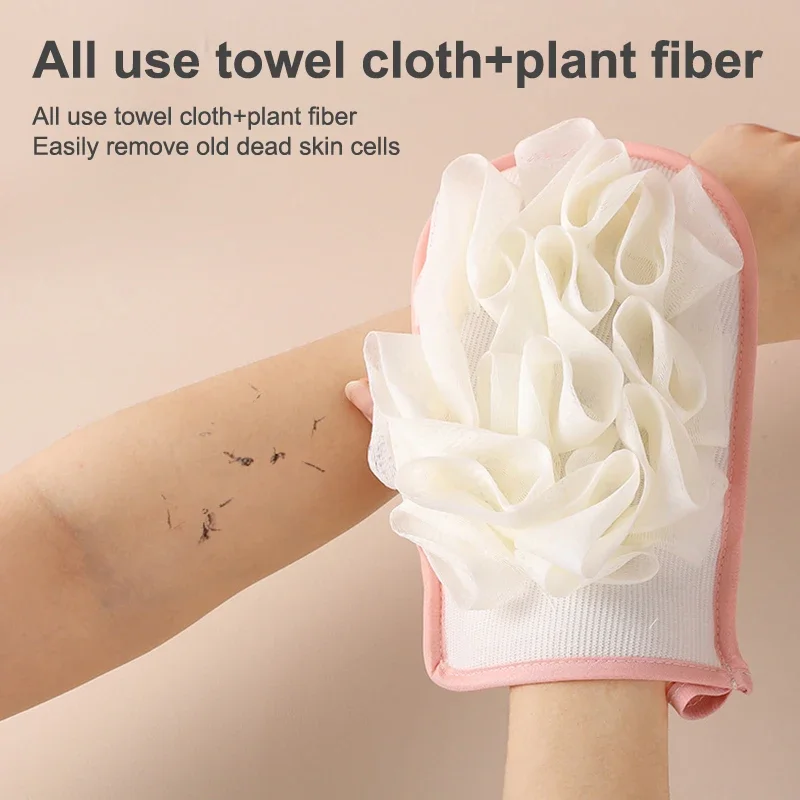 2 In 1 Shower Exfoliating Back Scrubber Bath Belt Towel Deep Mud Clean Korean Body Washcloth Japanese Rear Scrub Pull Strap Tool