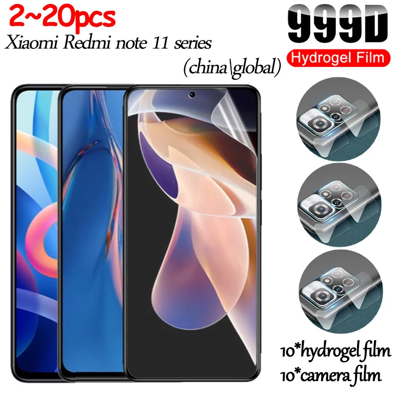 

2~20 pcs protective film hydrogel for xiaomi redmi note 11s 5g protection ecran for xaomie redminote 11 pro plus 5g accessories note11 pro 4g hidrogel screen protector & camera protege / not tempered glass