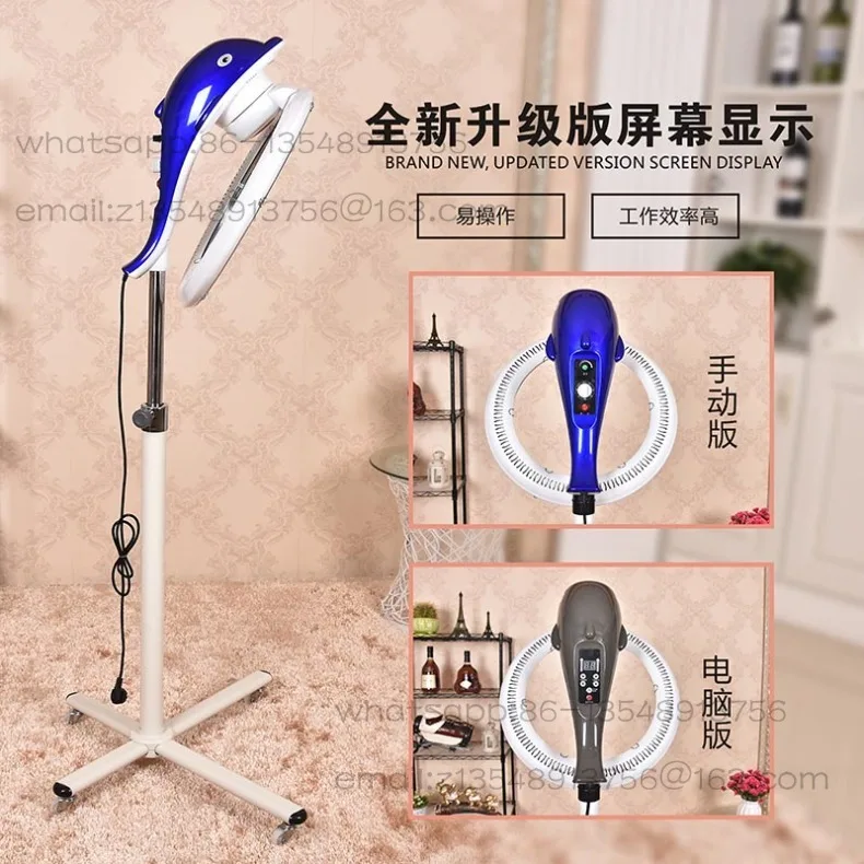 hair-dryer-setting-cold-ironing-heating-machine-hair-salon-dolphin-flying-saucer-accelerator