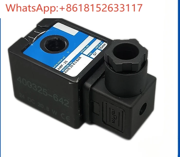 AMF-25 Right Angle …