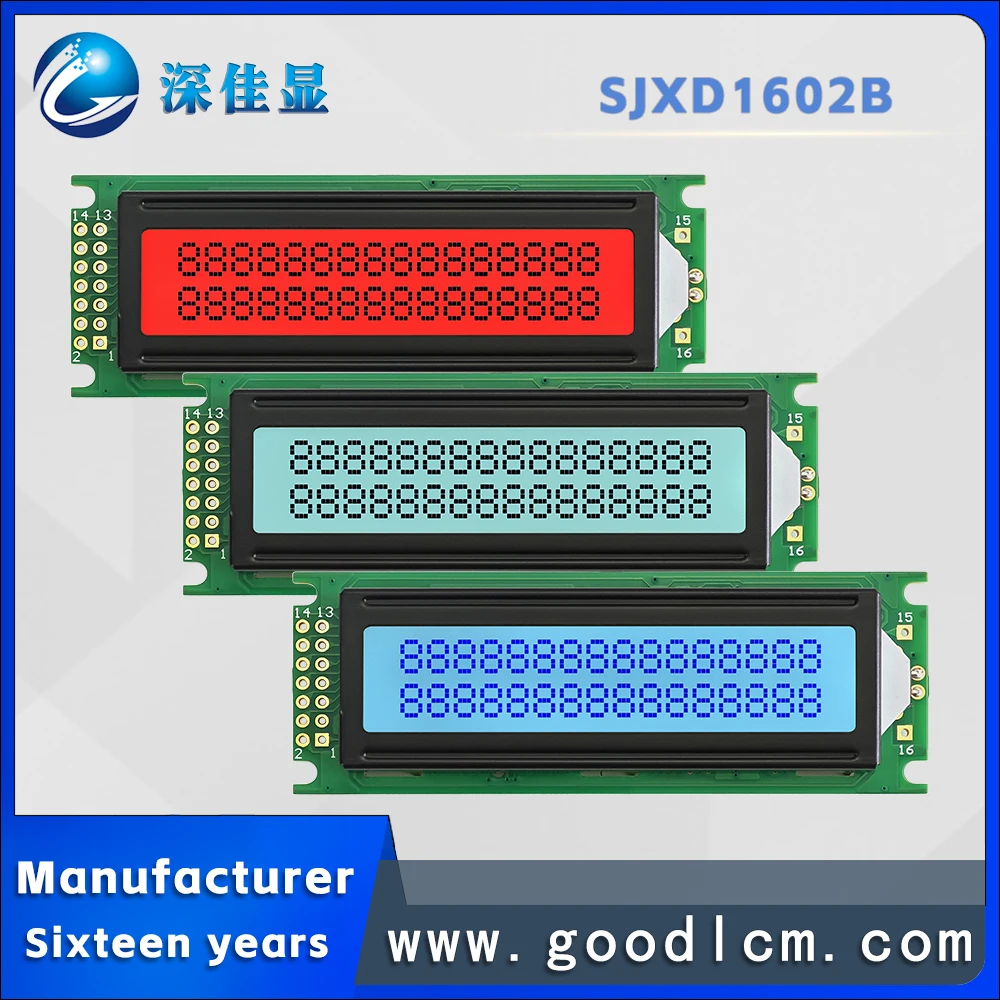 High cost performance 1602LCD LCD screen 16X2 LCM module JXD1602B High-quality Industrial grade LCD character display screen