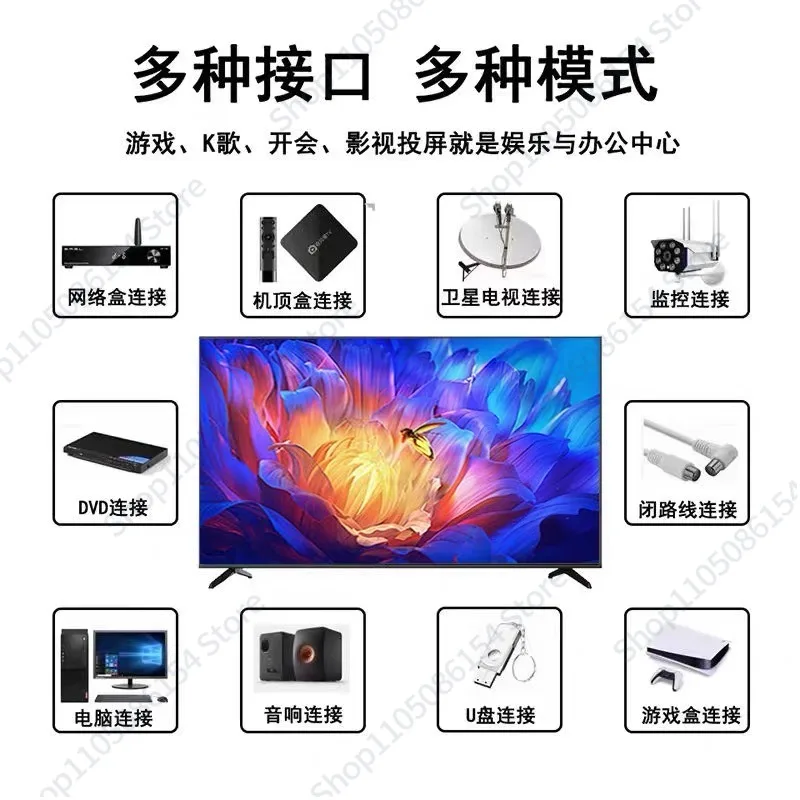 تلفزيون LCD منزلي فائق الوضوح بدقة 4K ace مقاس 32/43/50/بوصة تلفزيون ذكي مسطح