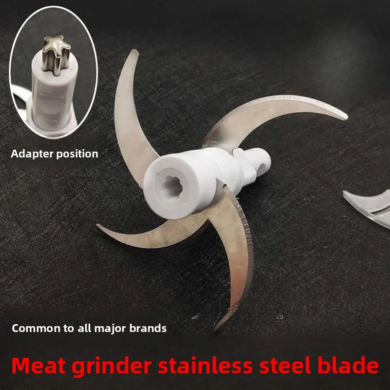 Food knife rack 5425 processing machine knife head small knife column household electric sausage stuffer accessories