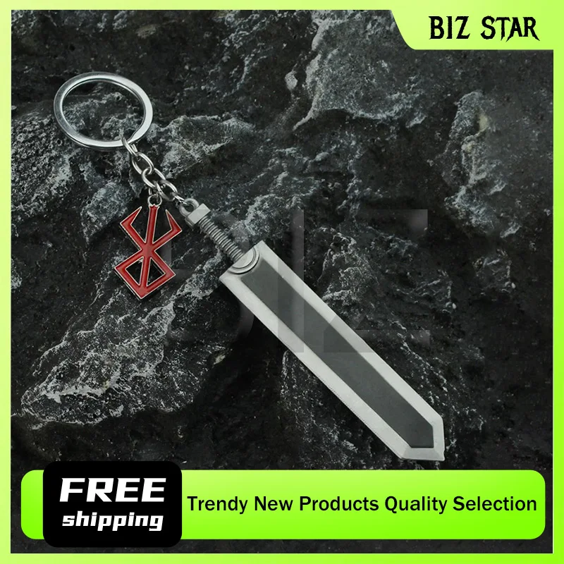 11.9cm/4.69in Anime Peripheral Branded Warrior Logo Naszyjnik Brelok Gus Metalowy wisiorek Zabawka Miecz Ozdoby Kolekcja Urodziny