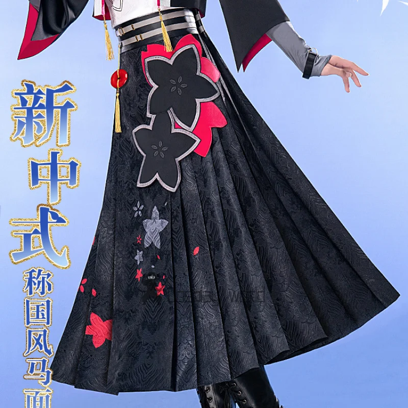 أزياء أنيمي هونكاي إمباكت التأثيرية أزياء هيرشر أوف سينتيس شعر مستعار على الطراز الصيني فستان وجه الحصان زي الهالوين #3