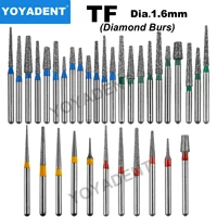 Fresas dentales de diamante tipo TF, taladros de odontología, fresas dentales para pieza de mano de alta velocidad, herramientas de dentista Dia.1.6mm10 unids/pack