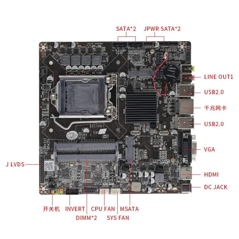 New H61 LGA1155 mini ITX computer main board， 17 * 17cm industrial control computer DDR3 memory main board