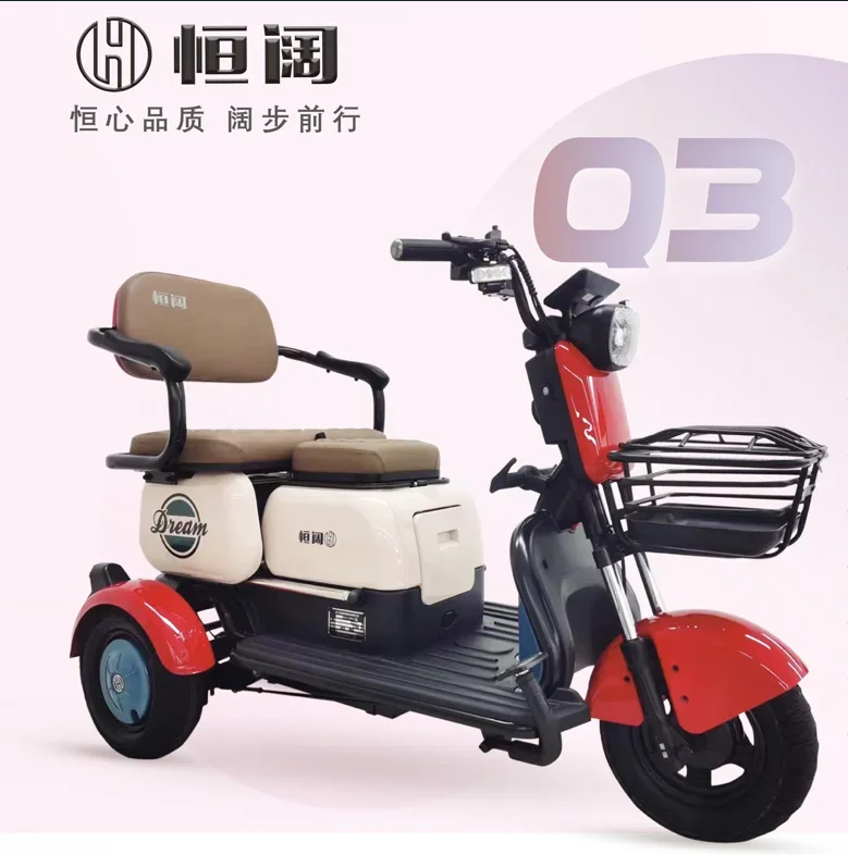 China Custom Made Luxury Electric Tricycle With Long-Range Capability Led Lights