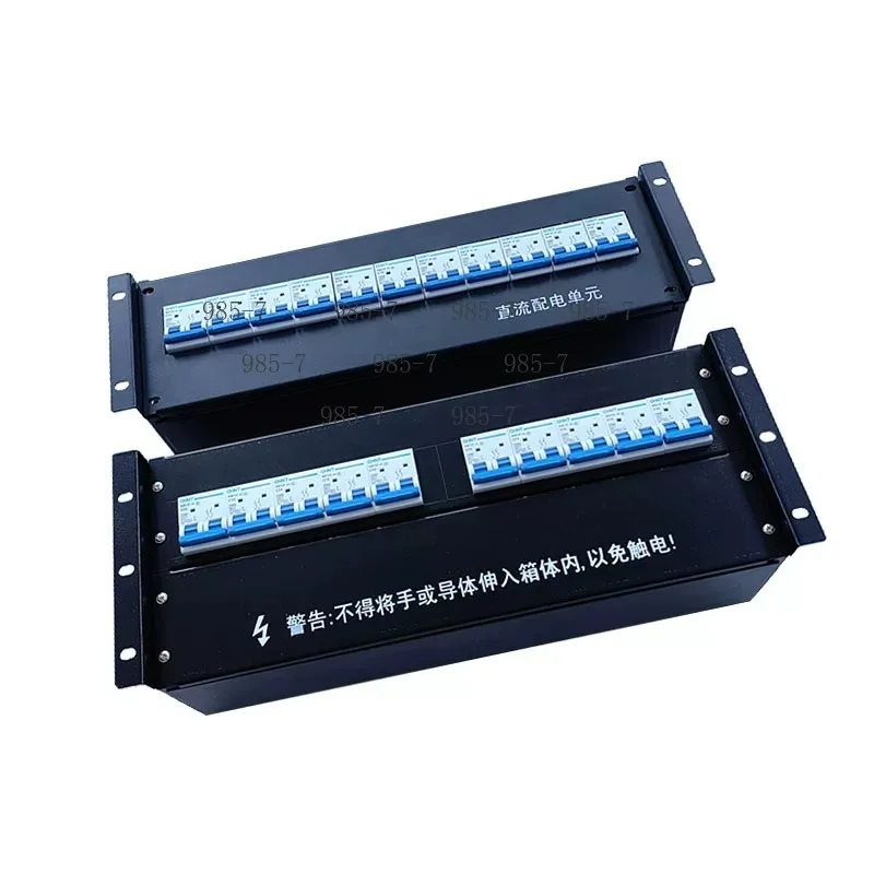Standard Column Head Cabinet Power Distribution Unit Box Machine Room Rack Type Switchboard Module Power Distribution
