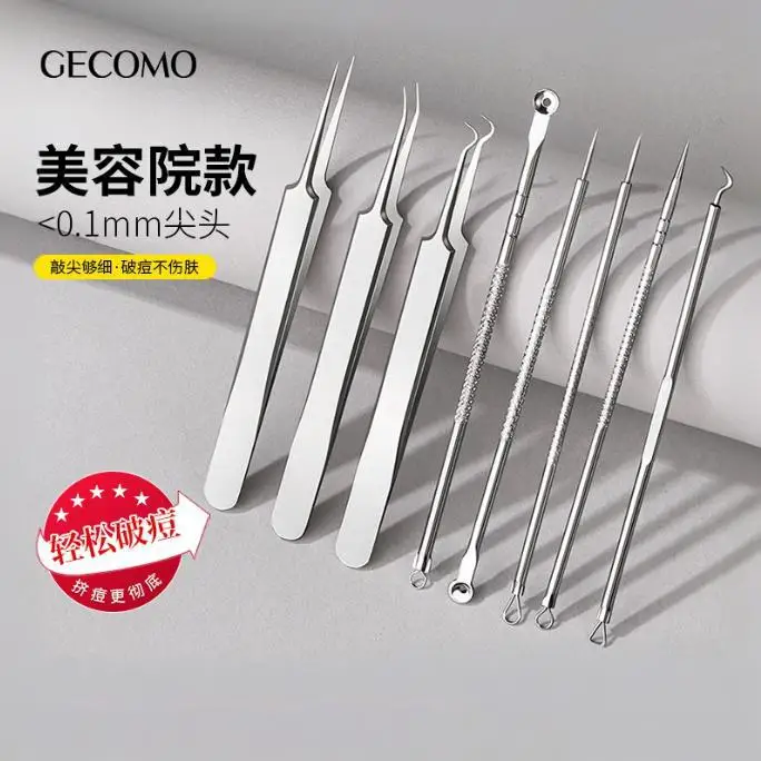 Zestaw igieł do usuwania zaskórników i pryszczy 3/5/8 szt. - narzędzie do oczyszczania porów i pielęgnacji skóry twarzy.