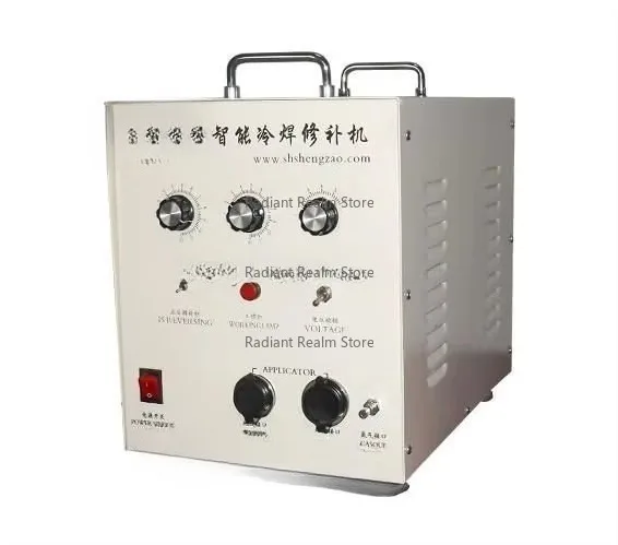 Pin Hole Repair Mac… - image