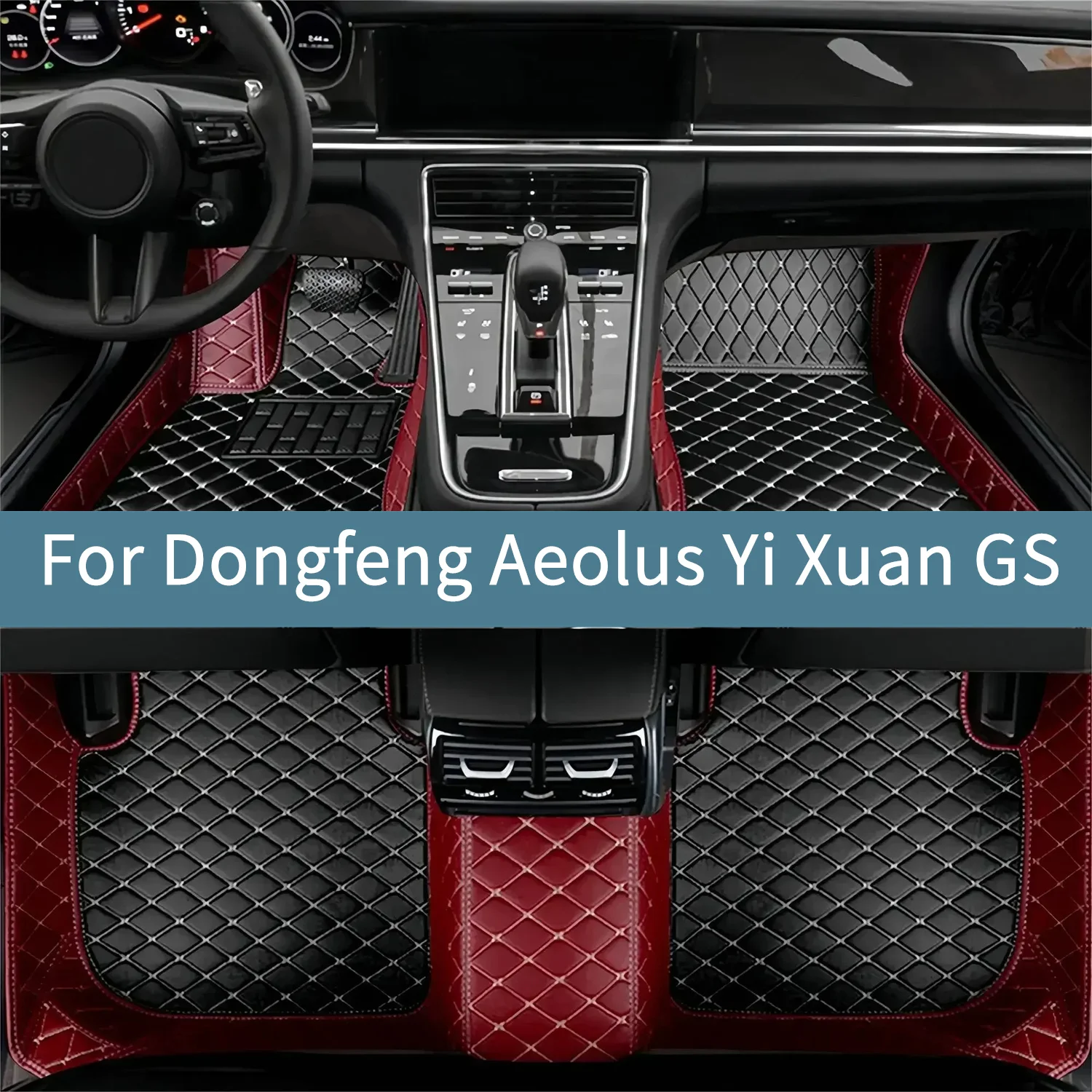 

Custom Full Set Car Floor Mats For Dongfeng Aeolus Yi Xuan GS 2020 2021 2022 2023 2024 Interior Accessories Floor Mats For Cars