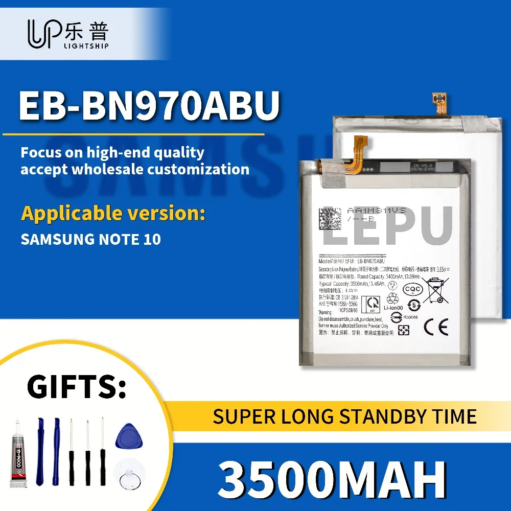 

Brand Phone Battery EB-BN970ABU 3500mAh High Quality Battery SAM NOTE 10 Replacement Battery EB-BN970ABU for SAM NOTE 10