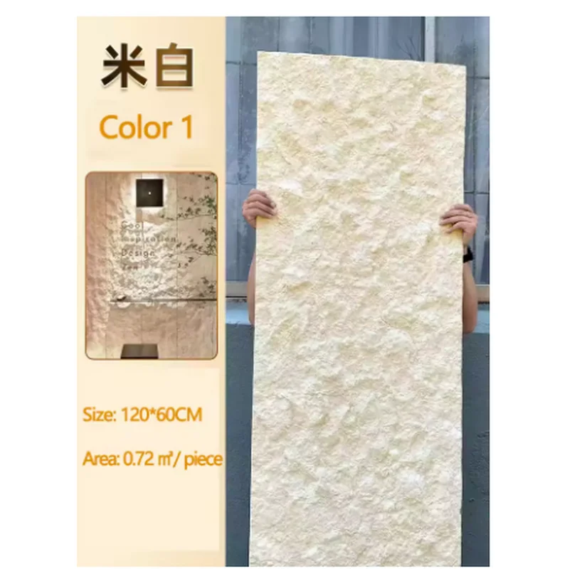 لوحة حائط مزخرفة من الحجر الناعم، طراز بسيط، بورسلين ناعم، خلفية حجرية ناعمة، مركز تسوق، مقهى GN134TB