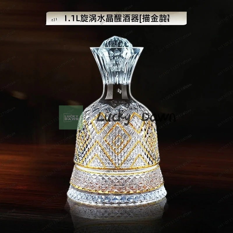 

Вихревой графин с хрустальным дном, позолоченная модель, быстро вращающийся графин на 360°, новый диспенсер для красного вина из хрустального стекла, бытовой