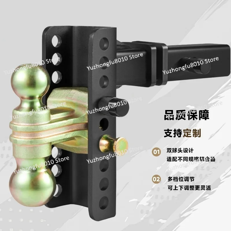 Upper and lower adjustable trailer arm outdoor rescue solid double ball head off-road car traction and hitch accessories
