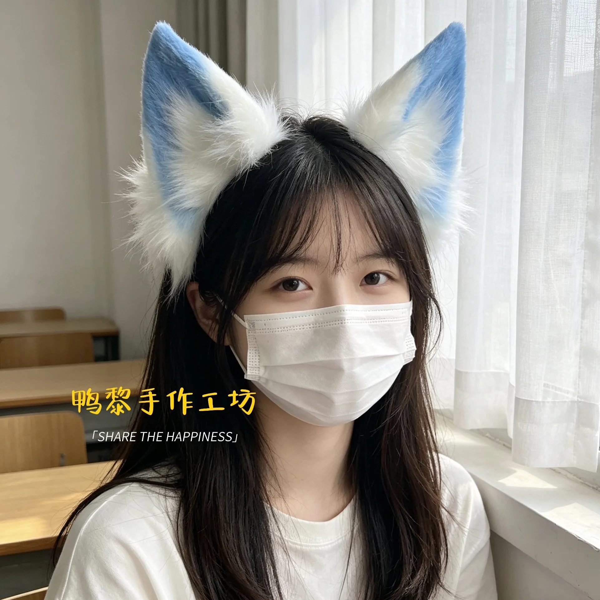 Game HonkaiStar Rail Feixiao Ears Tail Cosplay Props Halloween Christmas Carnival Cosplay Party Props Accessories