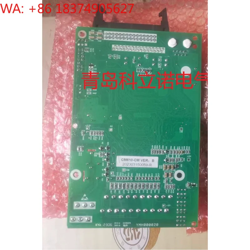 CM530HS Synchronous Motor Inverter Mainboard Control Board CM610-CM