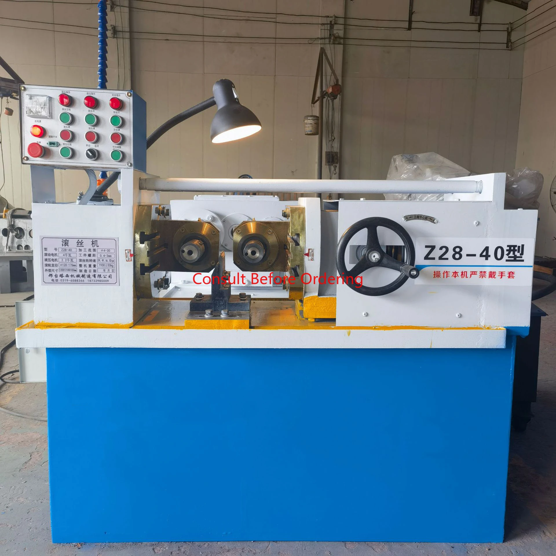 Macchina per filettatura di alta qualità/Macchina per laminare filettatura per tubi/Macchina per laminare filettatura Prezzo con prezzo basso