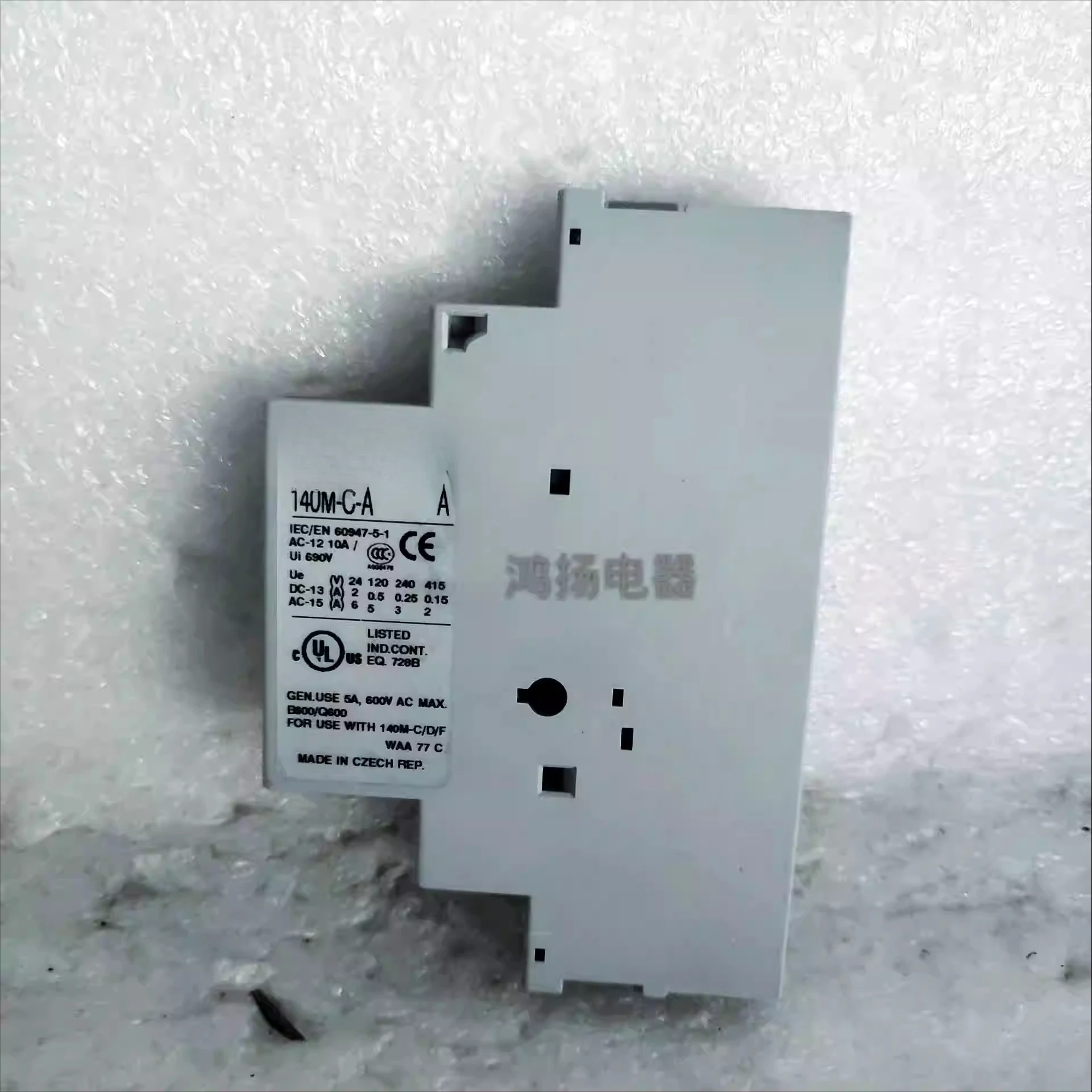 

140M-C-A SA-20