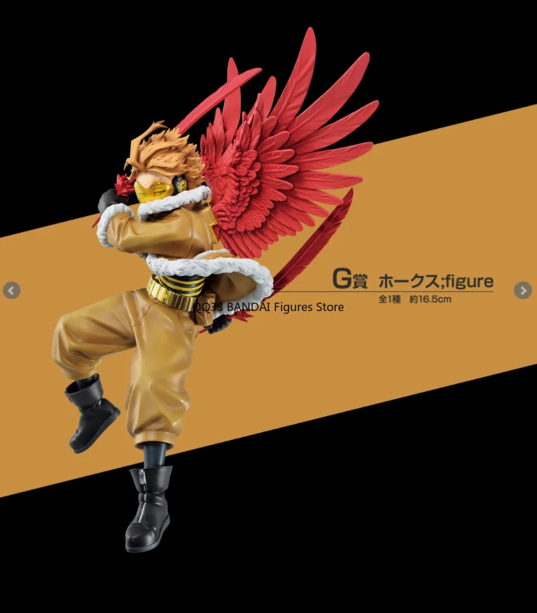 BANDAI Original My Hero Academia Ichiban Kuji Advance Team Hawks Figure Prize G Action Figures Model Collection