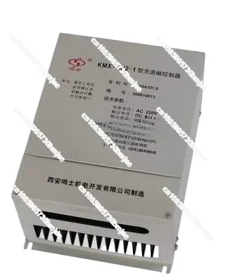 

Zhongxin Xi'an Mingshi KMX-10/2-1 type charging and demagnetizing controller warranty year