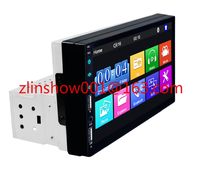 Single 1din 7 Inch Full Touch Screen 2 Front USB 1024X600 Wince Car Radio Bluetooths Car Stereo Audio Video Mp5 Player with Fm