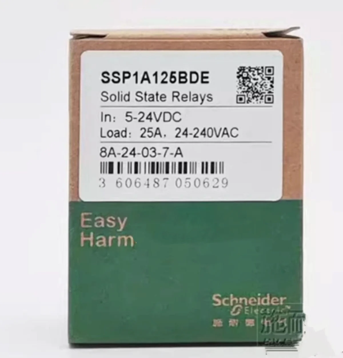 rele-de-estado-solido-ssp1a125bde-reles-de-estado-solido-easy-harmony-entrada-5-a-24vdc-saida-24-a-240vac-25a-comutacao-por-cruzamento-de-zero
