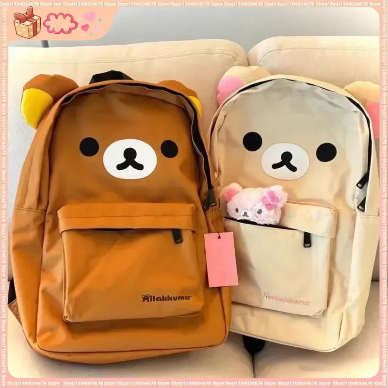 

Рюкзак Kawaii Bear Rilakkumas, рюкзак большой емкости, стильная студенческая школьная сумка, сумки на плечо, школьная сумка, подарок, хит продаж