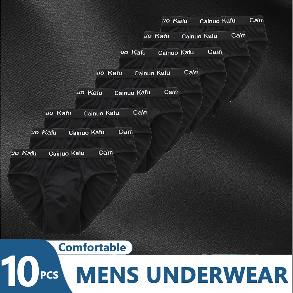 10PCS Soft Men\'s Briefs Plus Size Men\'s Underwear Panties 5XL 6XL Men\'s Breathing Panties Solid Sexy Comfortable Shorts