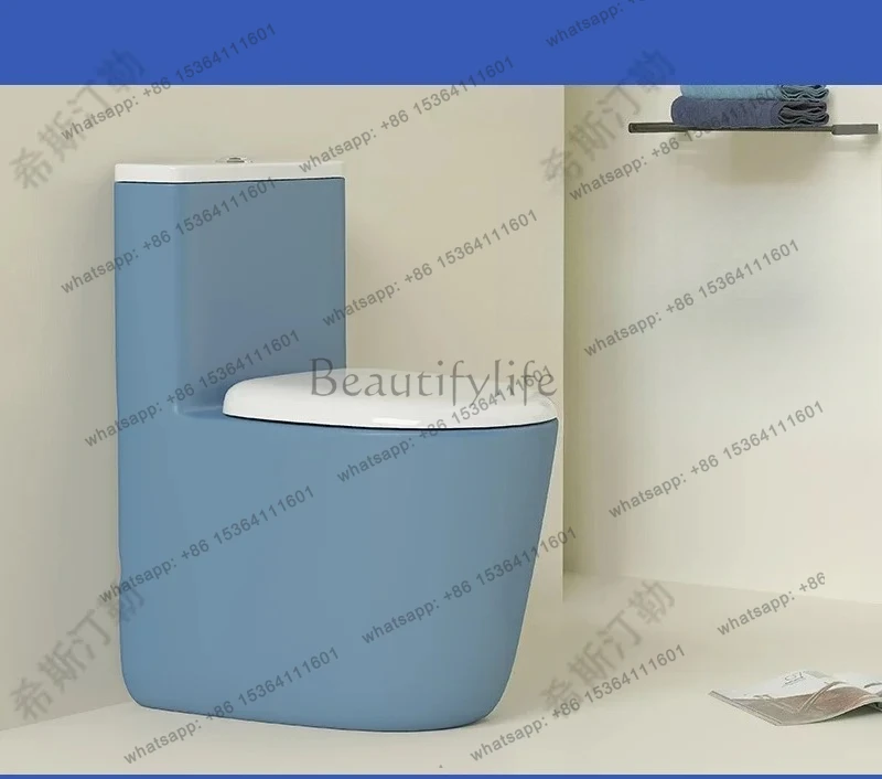 

Advanced color toilet toilet toilet household small apartment wall row rear tube