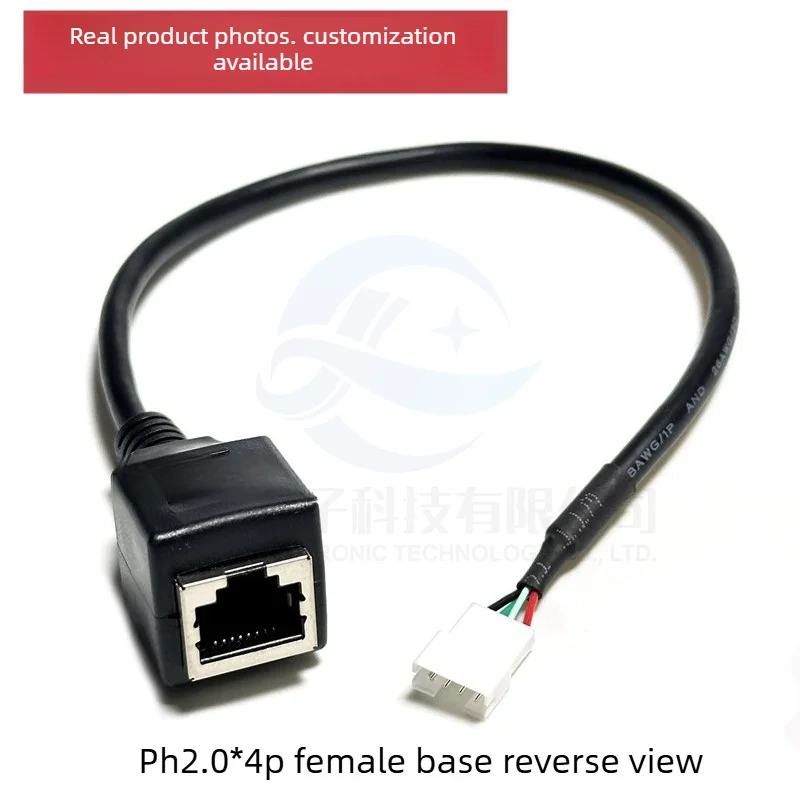 RJ45 to PH2.0 Cable Connector, 4-Pin, White, Industrial Control Main Board, PH2.0 to RJ45 Terminal Cable, Touch Screen Cable