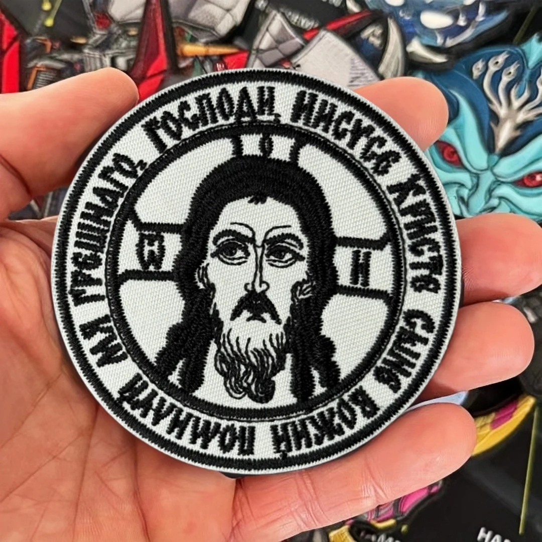 Patch brodé de prière de jésus de salut, avec des appliques à crochet et en boucle, patchs Chevron du morale de jésus chrétien, autocollant pour sac à dos militaire