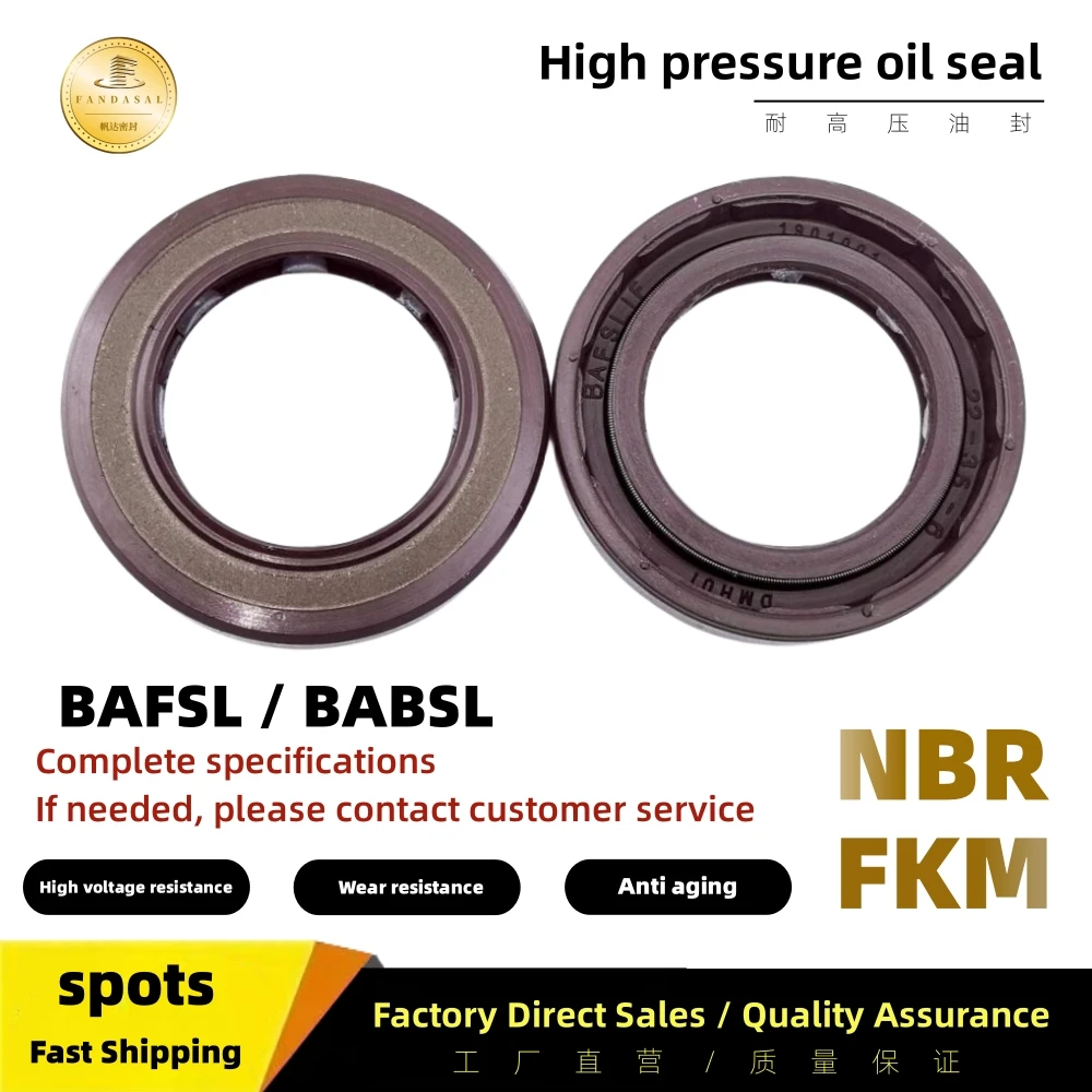 

FKM 73*90*7/8mm/73X90X7-8mm SAI high-pressure skeleton shaft oil seal BAB BAF hydraulic pump gasket sealing ring ISO: 9001