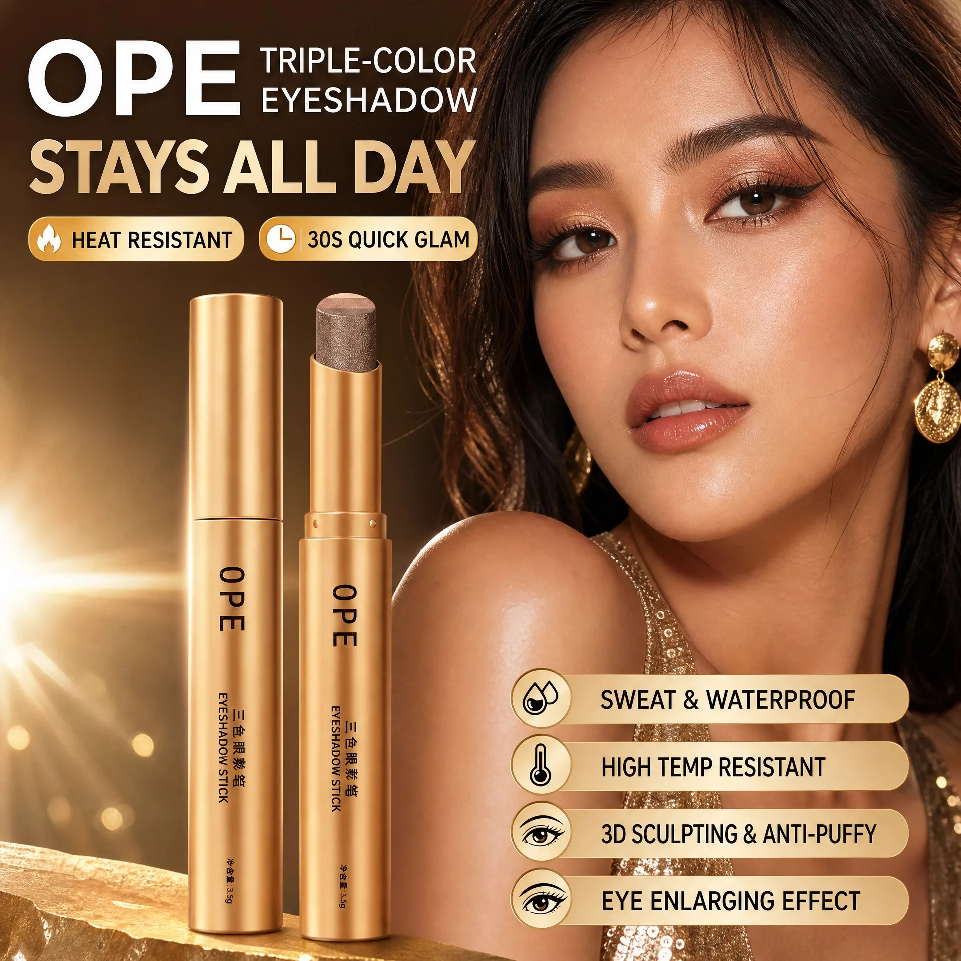 OPE Triple Color Eyeshadow Stick with 3 Gradient Shades Matte & Shimmer, Create Full Eye Makeup in 30 Seconds! Sweatproof, Water
