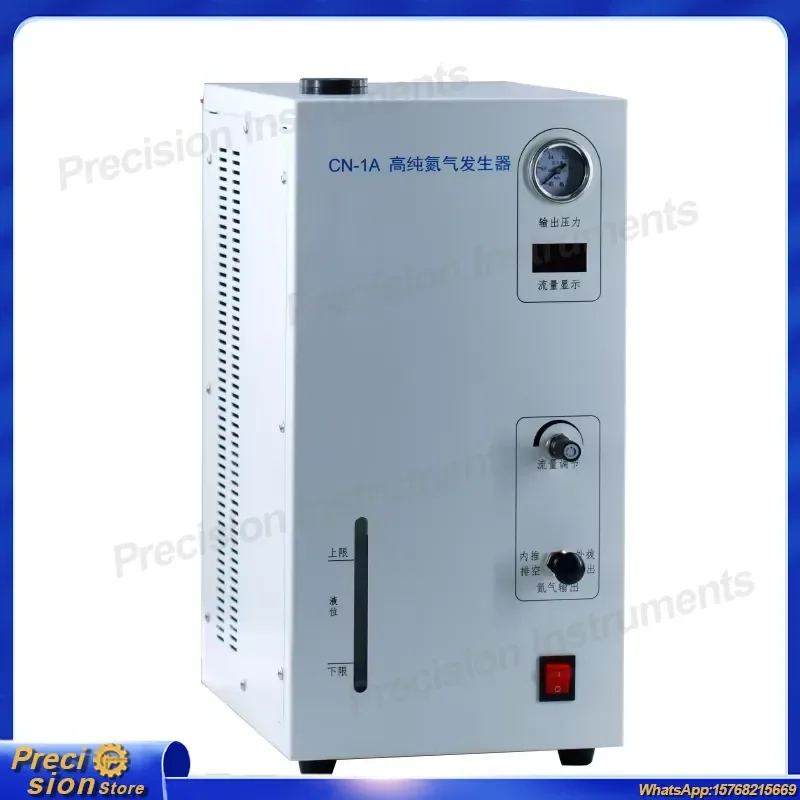 For Nitrogen Generator High Purity 99.999% Energy Saving Electrolytic Cell Lab Grade On Site N2 Gas Maker For GC LC MS