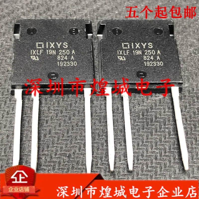 

5PCS/Lot IXLF19N250A ½ 2500V 32A IGBT