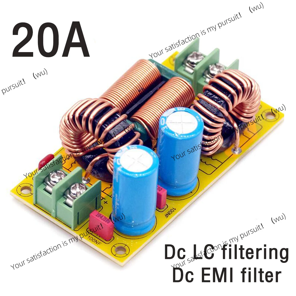 لوحة مرشح المعدل تيار مستمر 50 فولت مكبر كهربائي لوحة مقوم إمداد الطاقة أخرى مكبر كهربائي عالي