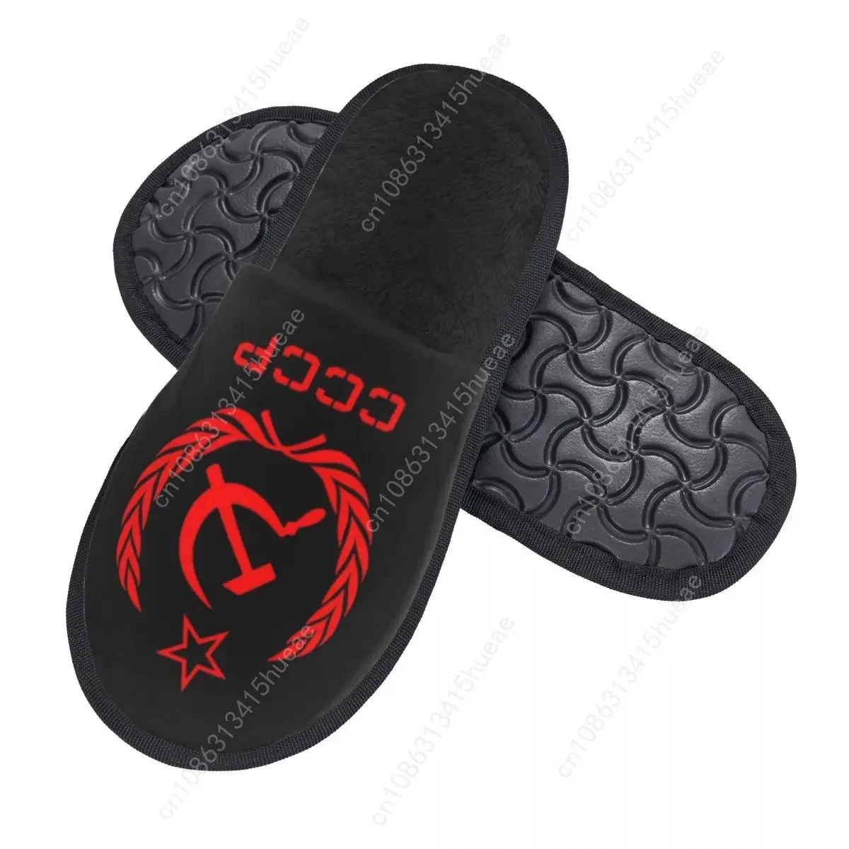 Russian USSR Soviet Union Hammer Sickle CCCP Communist House Slippers Cozy Warm Memory Foam Fluffy Slipper Indoor Outdoor Shoes