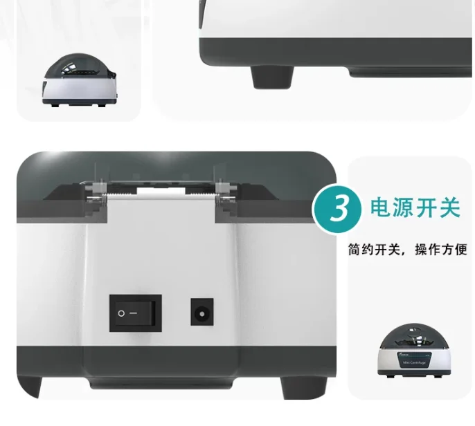 Centrifuge, Laboratory Digital High Speed Plasma Centrifuge 12000RPM 0.2/0 5/1.5/2ml Centrifuge Tube MC-12Pro