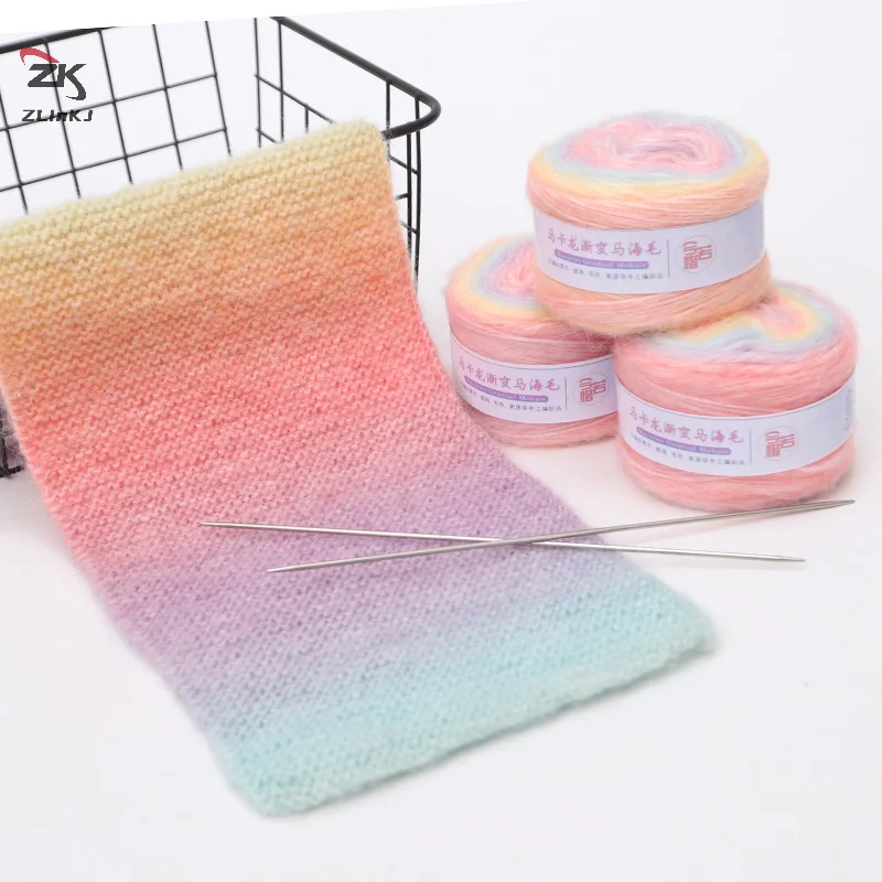 Gradient Colorful Mohair Multicolor Rainbow Yarn 165Meters Hand-Woven Soft Yarn For Knitting Crochet Sweater Jacket