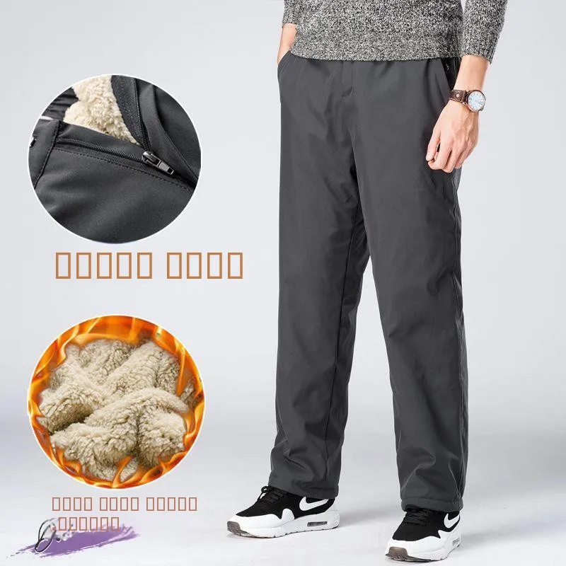 

Утепленные хлопковые брюки для мужчин, зимняя одежда для активного отдыха, на флисовой подкладке, повседневные, ветрозащитные, для мужчин среднего возраста и пап, хлопковые брюки