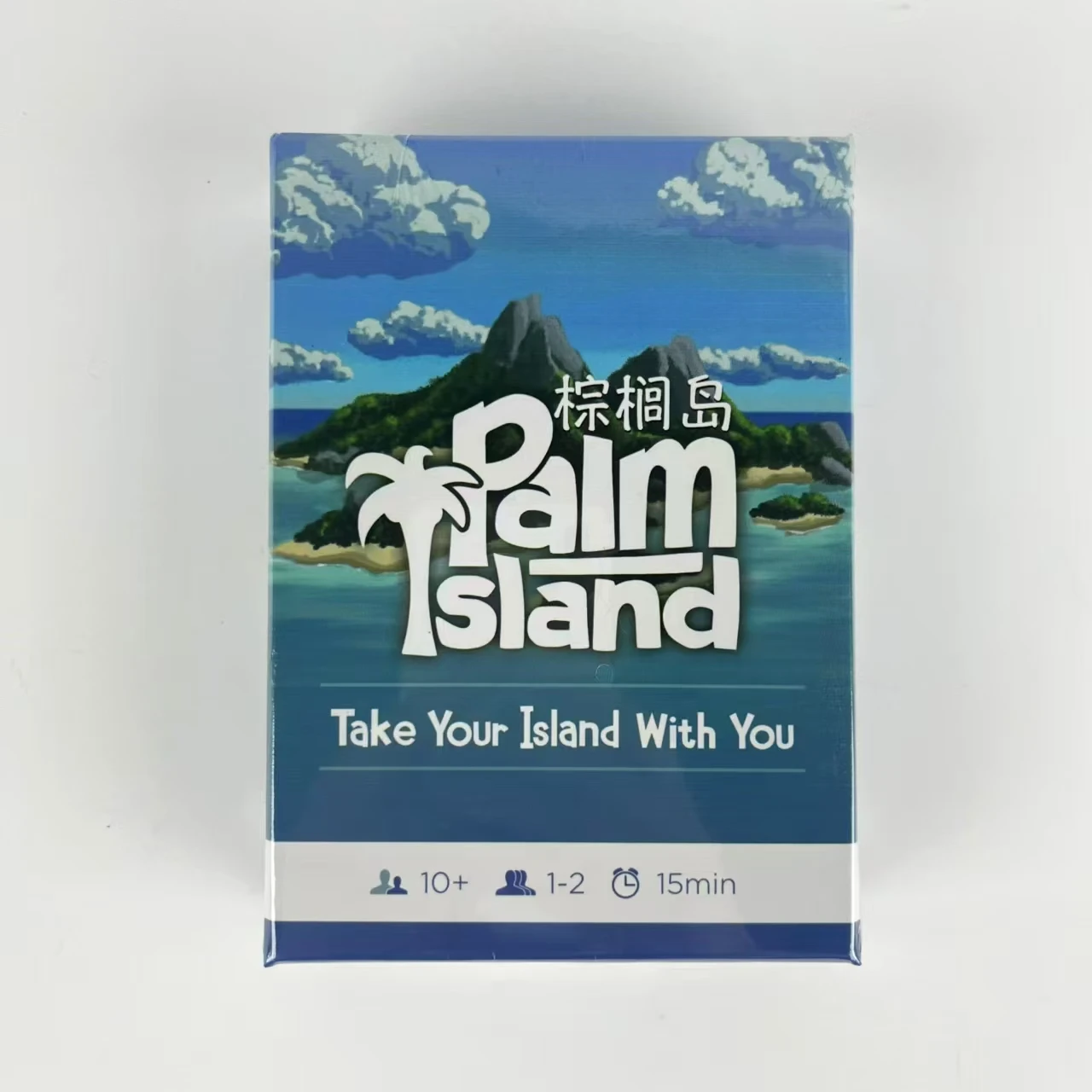 Palm Island PVC Card Gift Storage Wallet Palm Island Adventure Building Single Couple Board Game Card